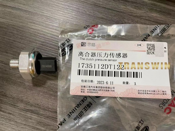 JAC S5 The Clutch pressure sensor for automatic transmission parts