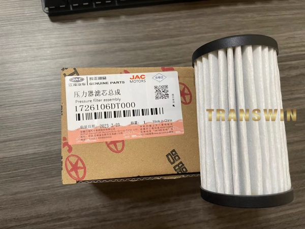 Automatic transmission JAC S5 Original oil filter 