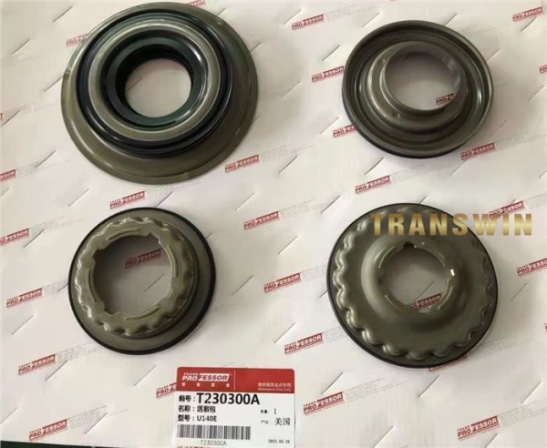Hot selling  MFC U240E Piston Kit for automatic transmission parts