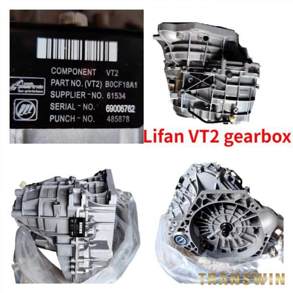 Original gear box VT2/JAC ZC-VT2-QX-JAC for automatic transmission