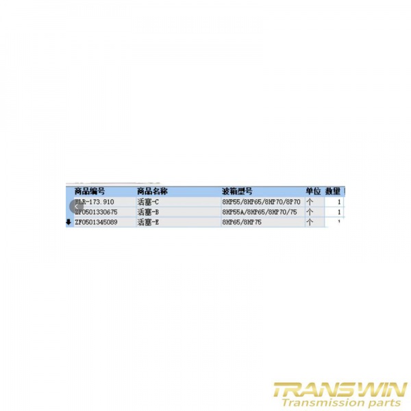 8HP-65 Piston kit/3pcs - HSB-8HP65-YC