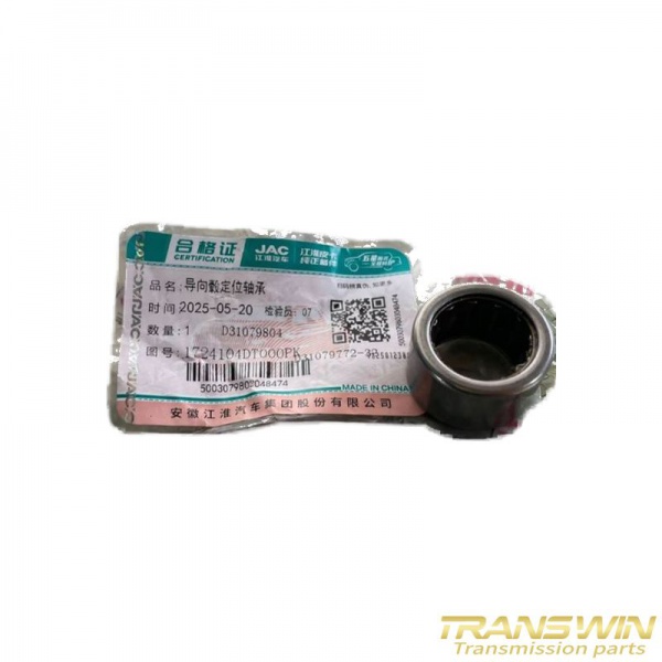 DTF630 Guide Hub Positioning Bearing - 1724104DT000