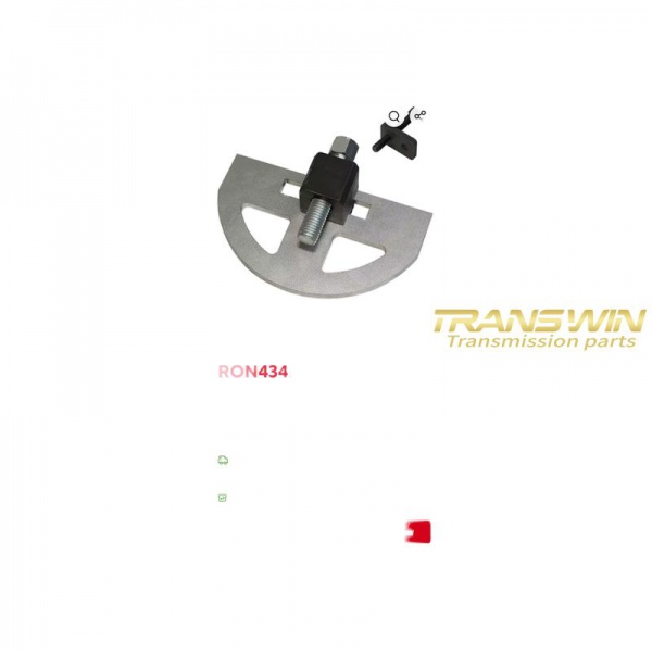 0AW Tool - BSX0015
