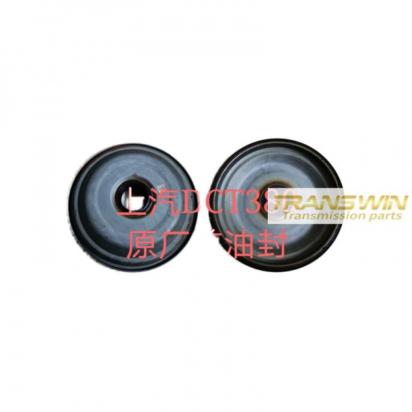 7DCT380 Front case/oil seal - T2689400A