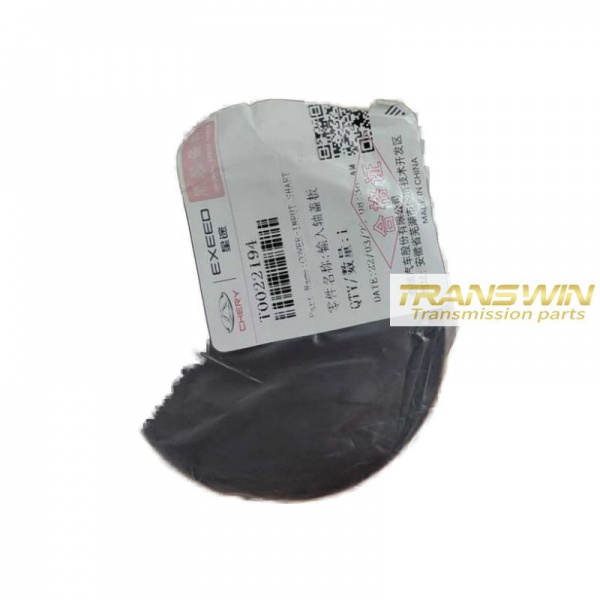 7DCT380 Input shaft cover - T0022194