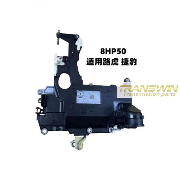 8HP-50/ Land Rover TCU - DN-8HP50-CC