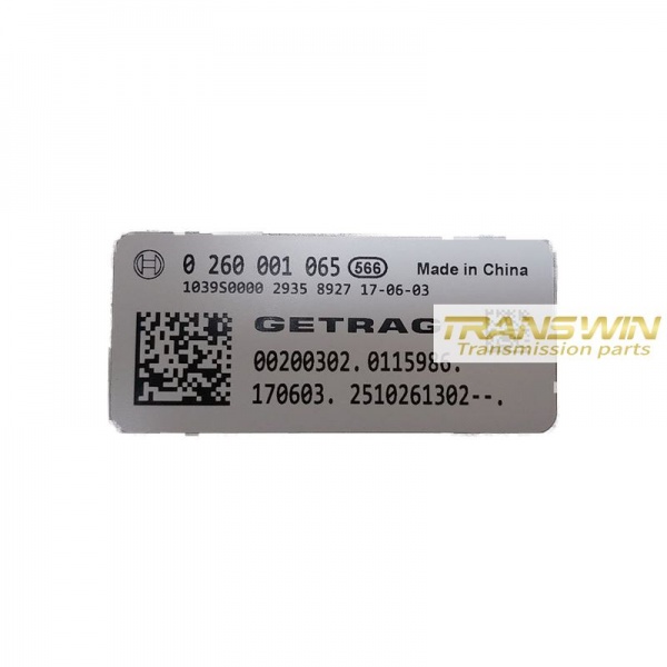 7DCT300/Haval TCU - DN-7DCT300-Haval