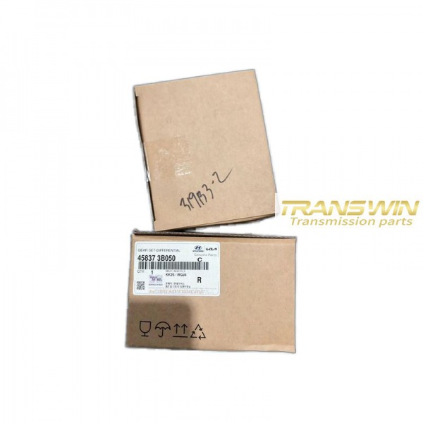 Differential pinion gear - 45837-3B050