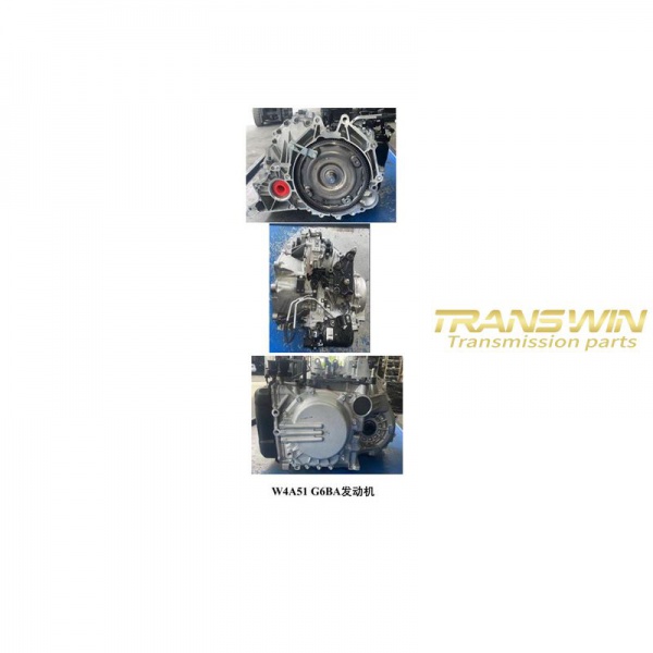 W4A51 Gearbox - ZC-W4A51-QX
