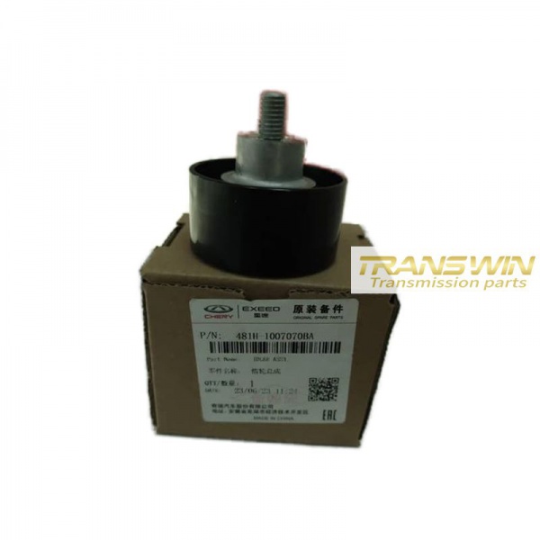 Idler gear assembly - 481H-1007070BA