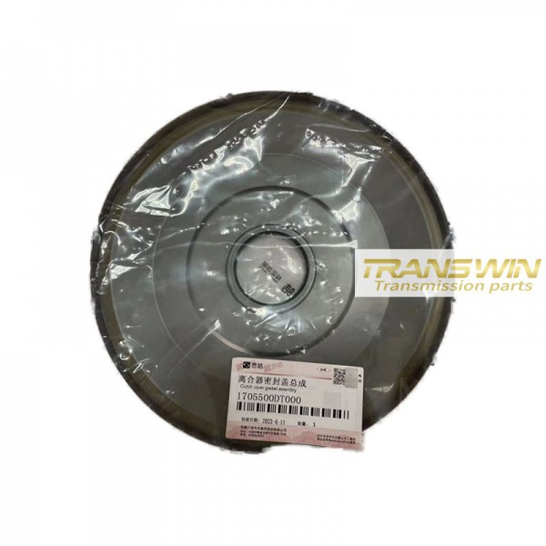 JAC/DTF630/ Oil Seal/Front Cover - 1705500DT000