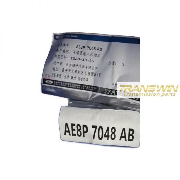 6DCT250PS195/DPS6 Oil Seal/Input shaft - AE8P7048AB