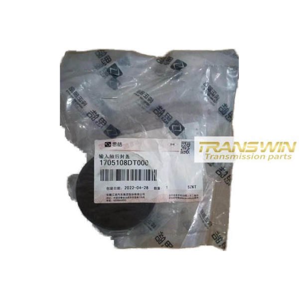JAC/DSG/DTF630 Input shaft/rear cover - 1705108DT000