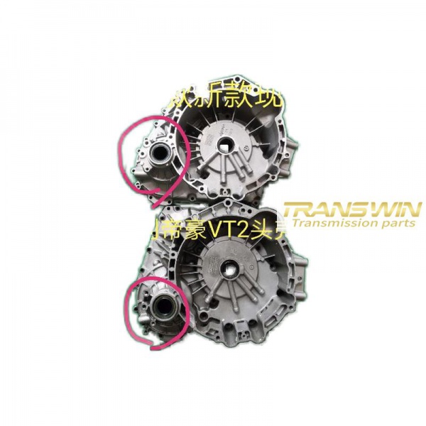 VT2 Gearbox Shell/ Front - C002101A