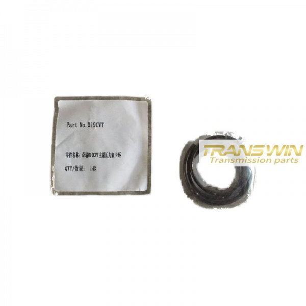 QR019 Snap Ring /Pulley set - X040019A