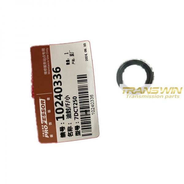 7DCT250 Oil Seal/F/Small - 10240336