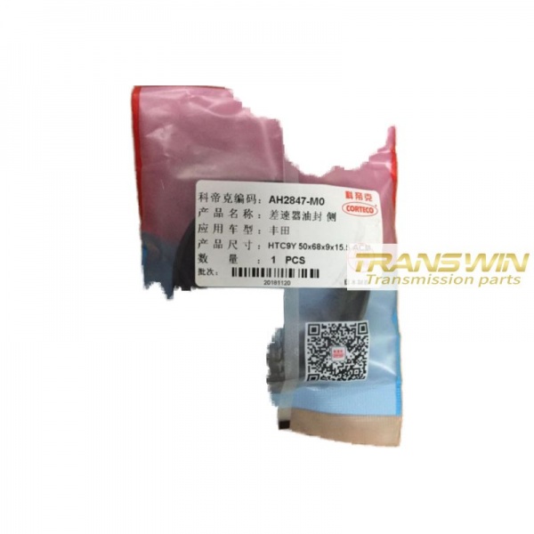 U241/U660/P410 Oil Seal/Half Axle - CFWAH2847M