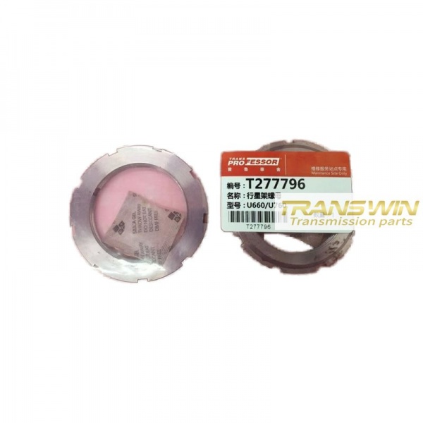 U660/U760/ Planet Nuts - 90179-60001